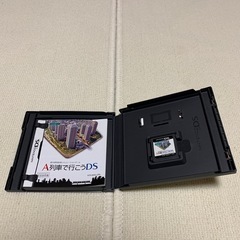 A列車で行こうDSの画像