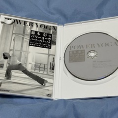 【中古DVD】綿本彰のパワーヨーガ パーフェクトレッスンの画像