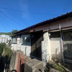 【長崎市上小島】期間限定👏お値引き中😳人気の🌈戸建🏠空き家、古民...