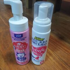 😸LION水のいらないリンスインシャンプー愛猫用+JOYPET水...