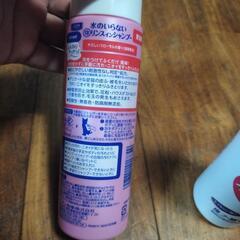 😸LION水のいらないリンスインシャンプー愛猫用+JOYPET水のいらない泡シャンプー猫用　2本セットの画像