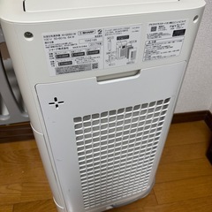 空気清浄機の画像