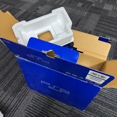 プレステ2の箱(本体はありません！の画像