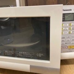 パナソニック　電子レンジ