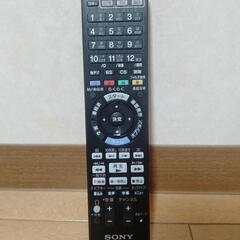 【新品】ソニーテレビリモコン