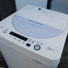 🔰 配送設置無料🚛当日配送‼️SHARP 洗濯機　5.5kg ✨バイオレット系 🏅時短コースでスピーディーなお洗濯🏅ステンレス槽  🔴　大阪　京都　兵庫　奈良　和歌山　滋賀の画像