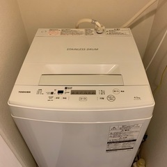 洗濯機　TOSHIBA AW-45M7 (W)