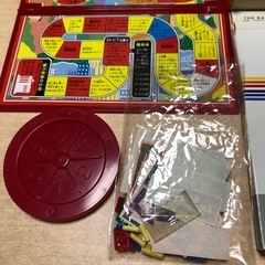 ポケット人生ゲームの画像