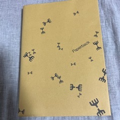 0からわかるSPI3の教科書　2024
の画像
