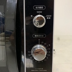 電子レンジ　TOSHIBA ER-SM17の画像