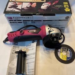 中古品　DCMディスクグラインダー T-DGR−1