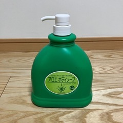 アロエボディーソープ　1.2l 　コスモビューティー