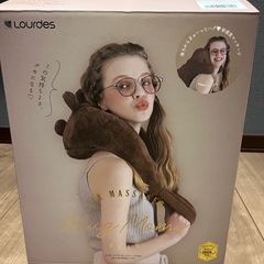 はぐもみ