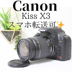 canon kiss x3 標準レンズセット 初心者向け 一眼レフカメラ 美品✨