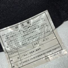 ほぼ未使用ヘルメット、Lサイズの画像