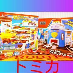 【トミカ】Wダブルアクショントミカビル&ぐるッと変形DXポリスス...