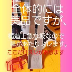 【トミカ】ぐるッと変形DXポリスステーション【美品】の画像