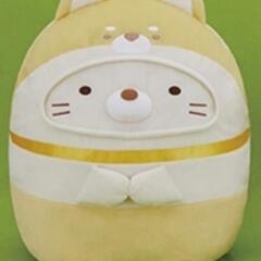 新品　すみっコぐらし 　ぬいぐるみXL