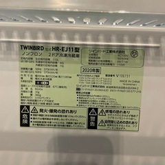 ツインバード ２ドア冷凍冷蔵庫 ブラック HR-EJ11B ミラー
の画像