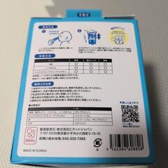 【値下げ】鼻水吸引器の画像