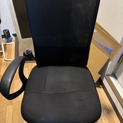オフィスチェア