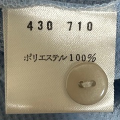 美品‼️OTTOcollectionブラウスの画像