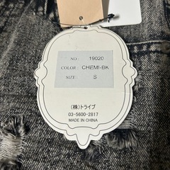 今月いっぱいまで！ショートパンツの画像