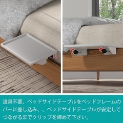 新品BambuMate竹製ベッドサイドシェルフ グレー多機能ベッドサイドテーブルの画像