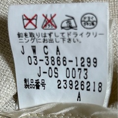 美品‼️PASSIONEスーツの画像