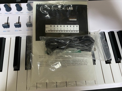 88鍵MIDIキーボード　ARTURIA KEYLAB ESSENTIAL 88　