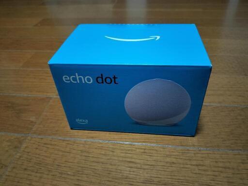 新品未使用 echo dot 第５世代