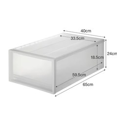 無印 ポリプロピレン収納ケース 中
