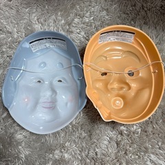 ひょっとこ　おかめ　お面　和装前撮り
の画像