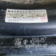 ワーク WORK GNOSIS グノーシス GS-4 ホイール 4本 19インチの画像