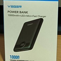 VEGER モバイルバッテリー 10000mAh 大容量 急速充電 軽量 小型 QC3.0対応+USB Type-C出力&PD22.5W 低電流モード搭載 モバイル バッテリー スマホ充電器 の画像