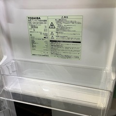 冷蔵庫あげます！の画像