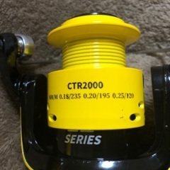 LEOFISHING 170cm/5.58ft コンパクトで軽量な伸縮式釣り竿&CTR シリーズ 12 軸スピニングリールの画像