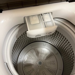 ハイアール(Haier) JW-HS45C(W)ホワイト 洗濯容量4.5kg全自動洗濯機 槽風乾燥2キロ 一人暮らし ステンレス槽 ボディ幅52.6センチ トップクラス節水の画像