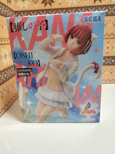 新品　推しの子　有馬かな
