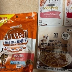 (受け渡し者決定済み！)キャットフード・パウチ合計5点譲ります！の画像