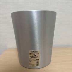 ゴミ箱の画像