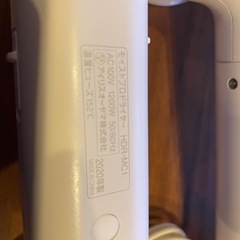【相談中】アイリスオーヤマ　モイストプロドライヤー　HDR-MC1　の画像