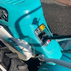 クボタ Kubota TR3500 耕運機の画像