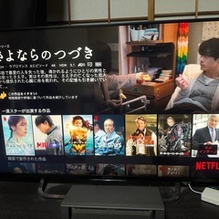 ソニーAndroid43インチテレビ 4K Netflix対応