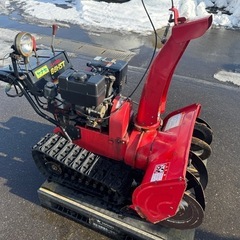 ヤナセ除雪機 その他の中古が安い！激安で譲ります・無料であげます｜ジモティー