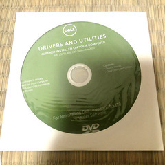 【送料無料】 Dell Drivers and Utilitie...
