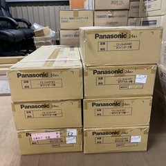 ［7ケースまとめ売り］12畳分Panasonic フローリング2...