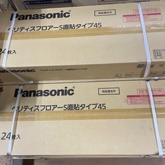 ［7ケースまとめ売り］12畳分Panasonic フローリング24枚入/VKJS45VWY/ホワイトウォーク柄
