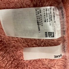 ユニクロ　フリース　150
の画像