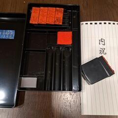 冠婚葬祭スタンプセット　　箱入りの画像